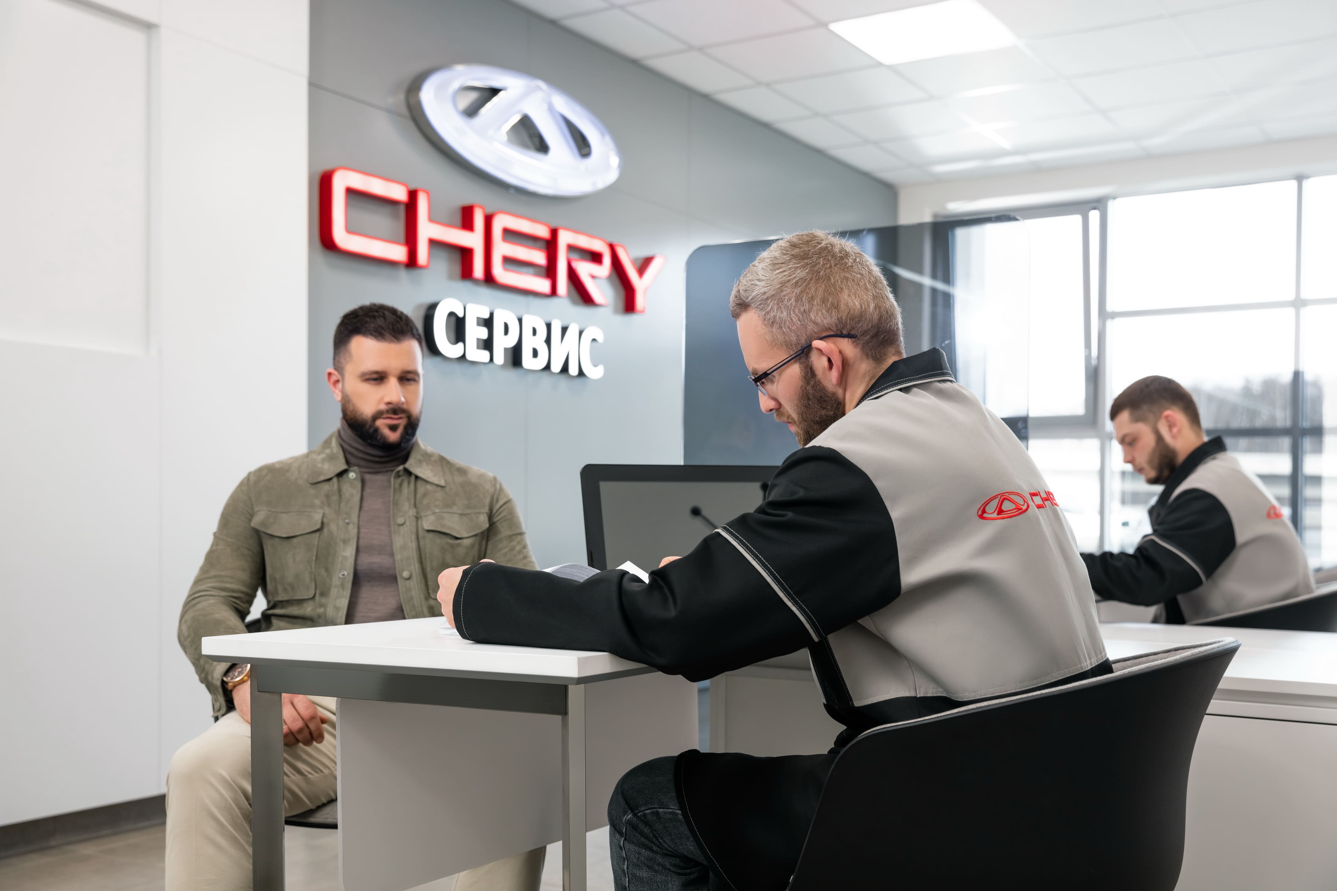 Автобан — CHERY наградила победителей первых этапов бонусной программы для  Мастеров-Консультантов